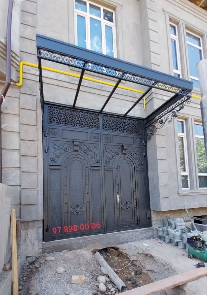 Temir darvoza ( железный варота )