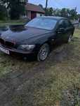 Vand sau schimb BMW E65-730D