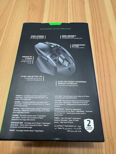 Vand Mouse Basilisk X Hyperspeed - LA CUTIE - Stare perfecta