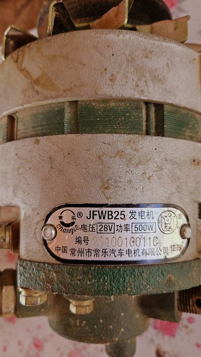 Alternator nou 28V / 500W – model JFWB25