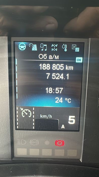 Mercedes-Benz Actros 510, an 09- 2023