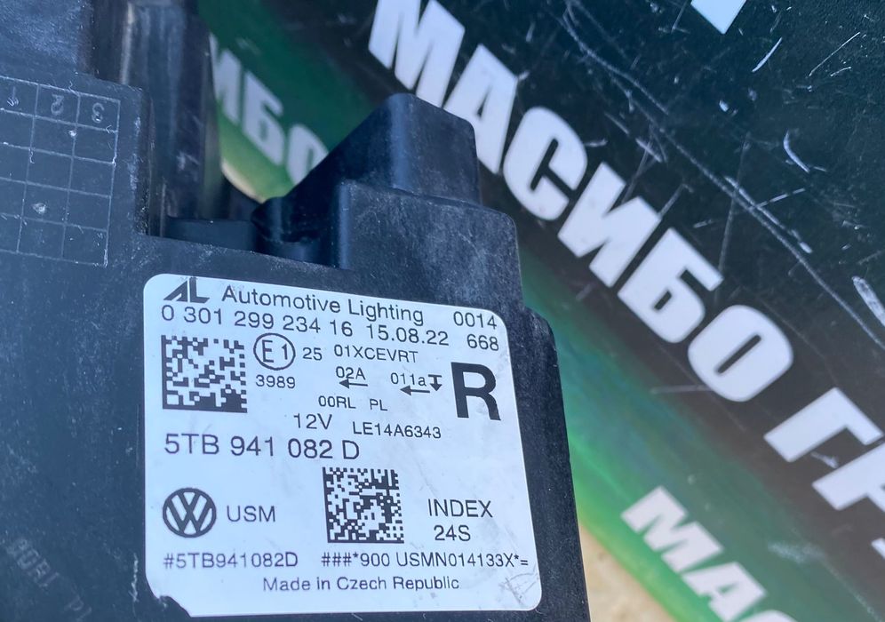 Фар far десен фарове Full Led за Фолксваген Туаран Vw Touran 5T