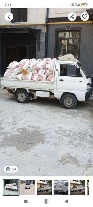 Мусор вывоз мусир Musir musir