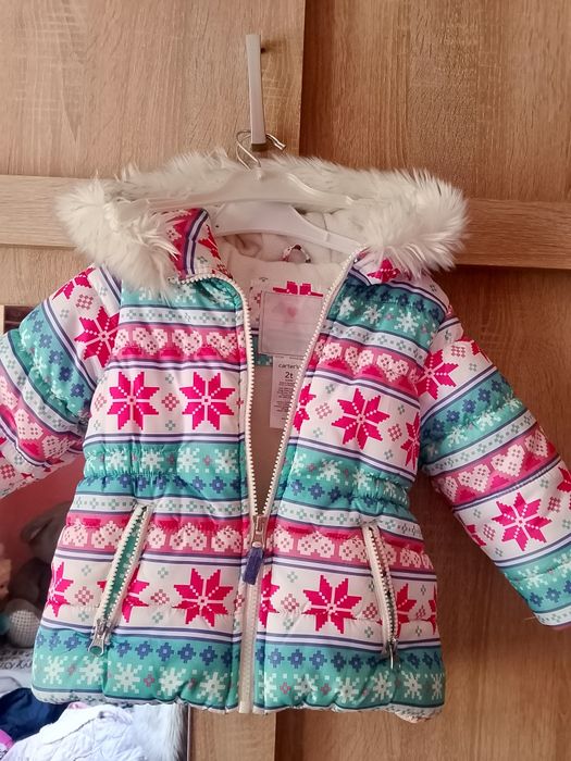 Детско зимне яке