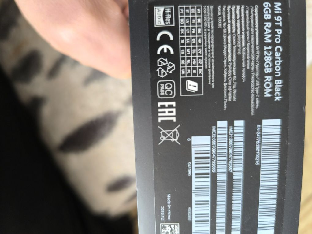 Продам смартфон Xiaomi