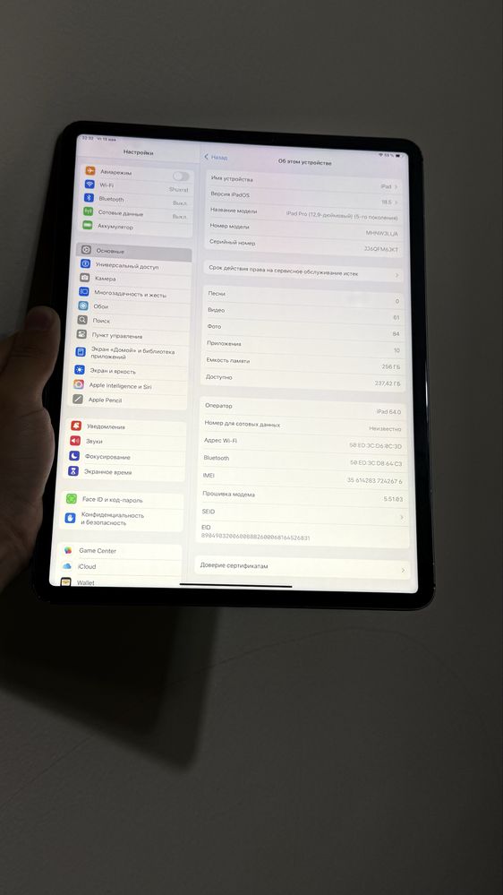 Ipad pro 12.9 dyum 5 G sim kartaligi