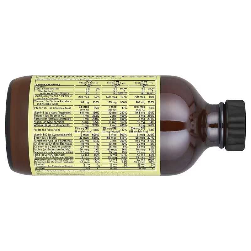 ChildLife Multivitamin Mineral мультивитамин мултивитамин multivitamin