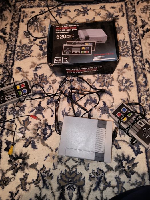 Vând consola pentru copiii la preț bun!