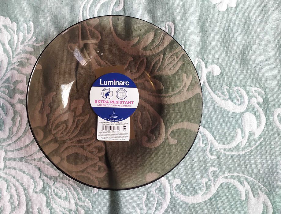 Тарелка суповая Luminarc Ambiante Eclipse, 21 см