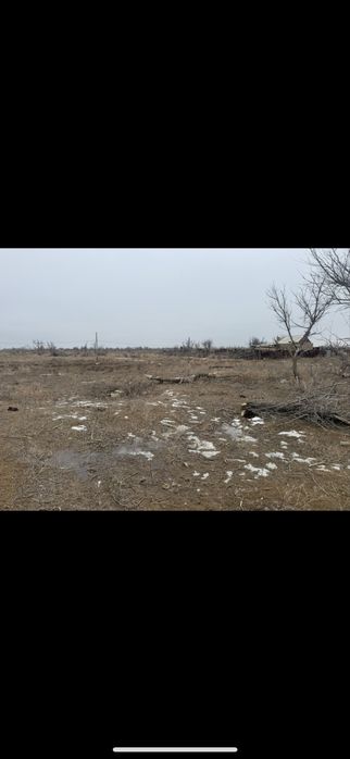 қожалыққа арналған жер