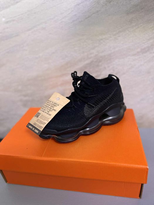 New model Nike Scorpion