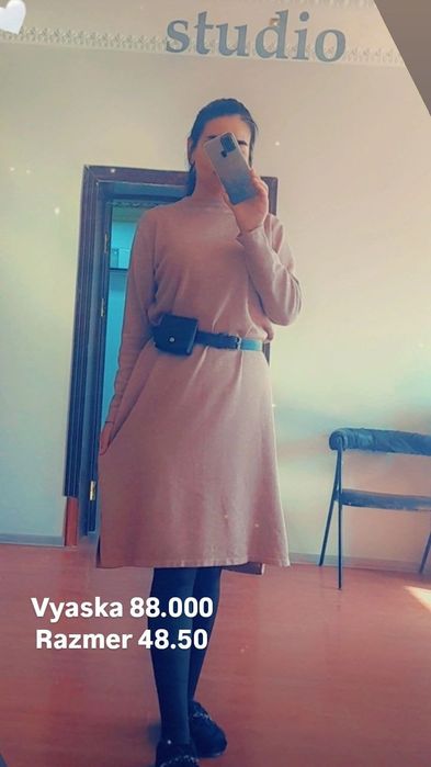 Продаётся женские одежды
