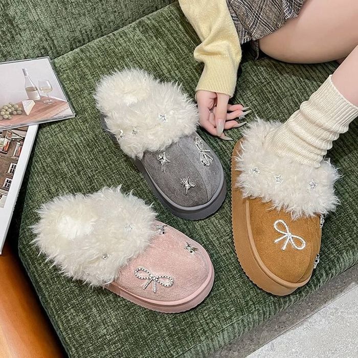 Зимние тапочки..