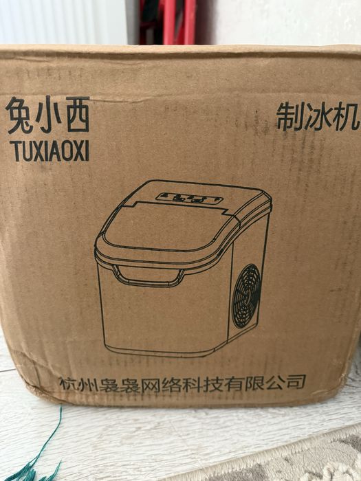 Продам ледогенератор в кпаковке