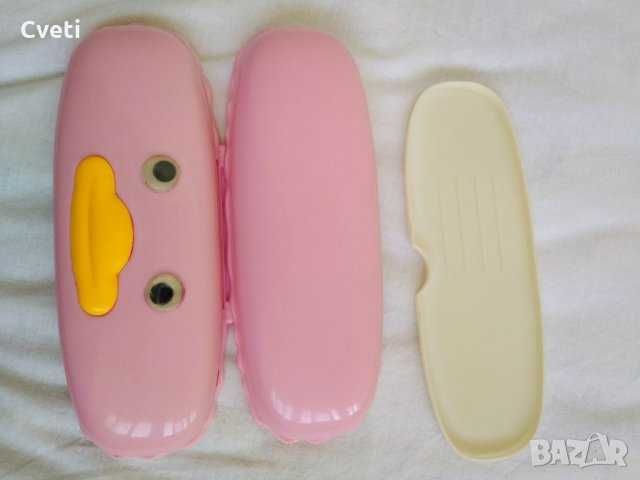 различни играчки,костюми