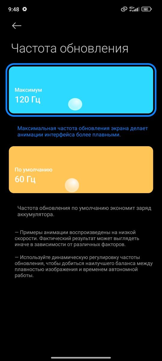 Redmi Note 11 pro 128GB