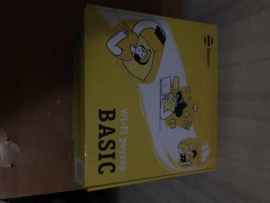 Роутер модем Билайн новый