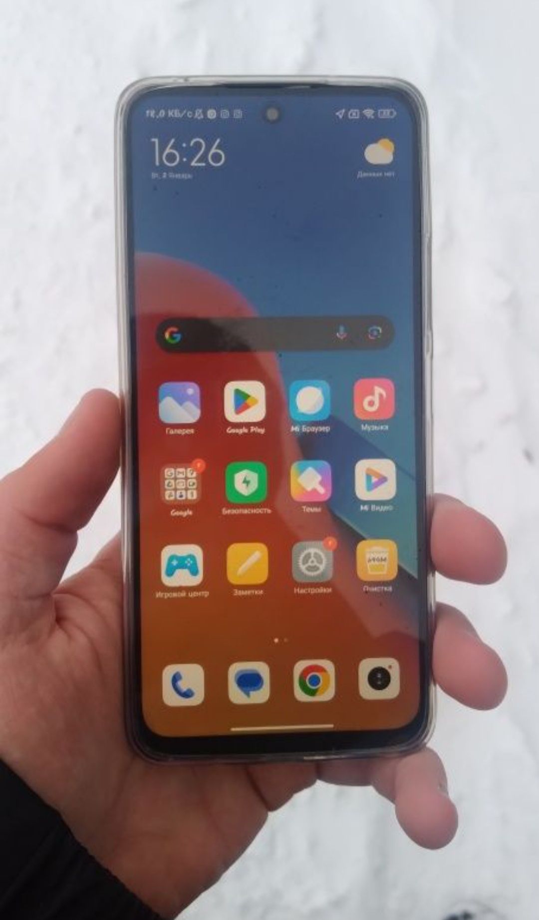 Телефон новый Xiaomi 12