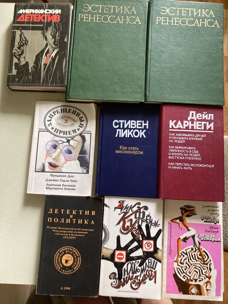 Продам книги