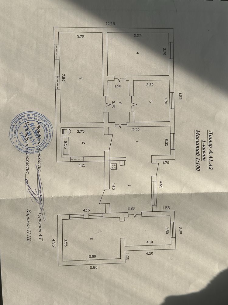 Yashnobod tumani, Tabibiy ko‘chasida joylashgan uy sotiladi!