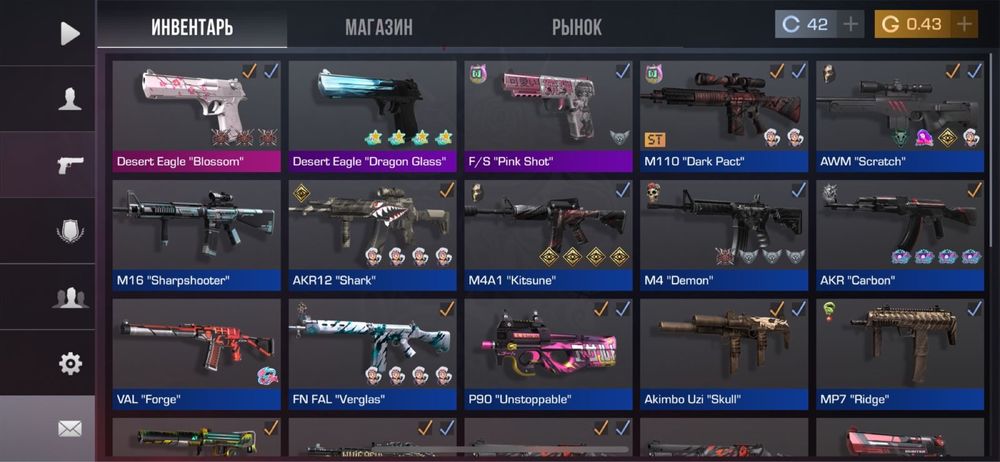 прода стэндофф2 акк