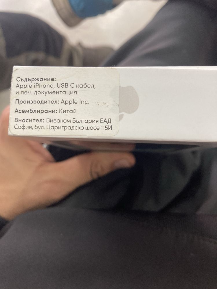 Iphone SE Перфектен