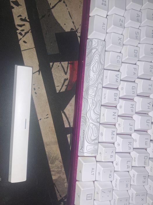 Клавиатура HyperX