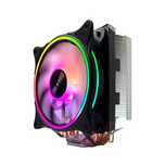 Cooler Procesor Pro Gaming 230W, 4 pipe, ARGB, AURA PWM