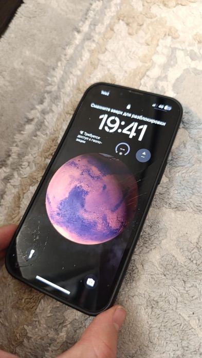 айфон 13 обменн