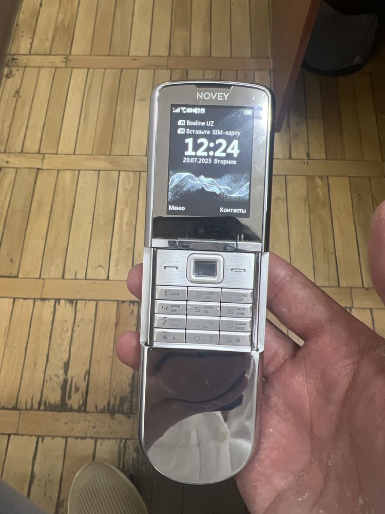 novey n880 stalnoy