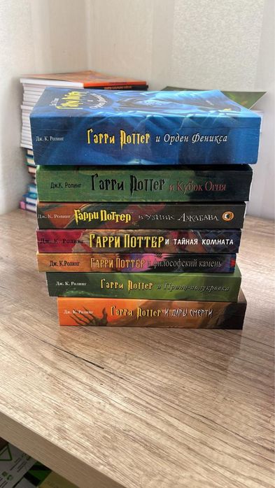 Гарри поттер комплект росмэн