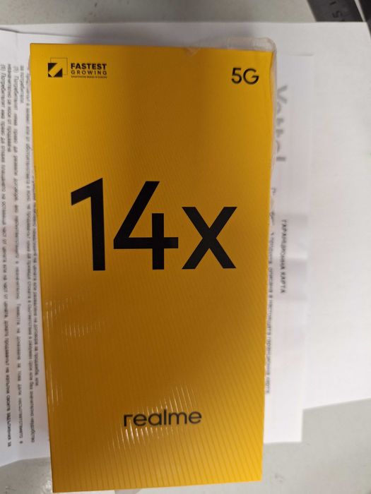 Realme 14X нов с гаранция