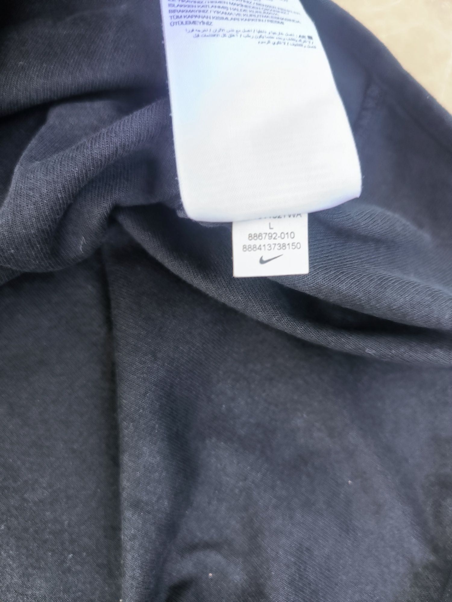 Суичър Nike размер L