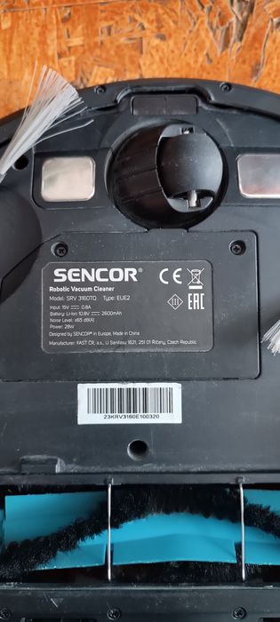 Прахосмукачка робот