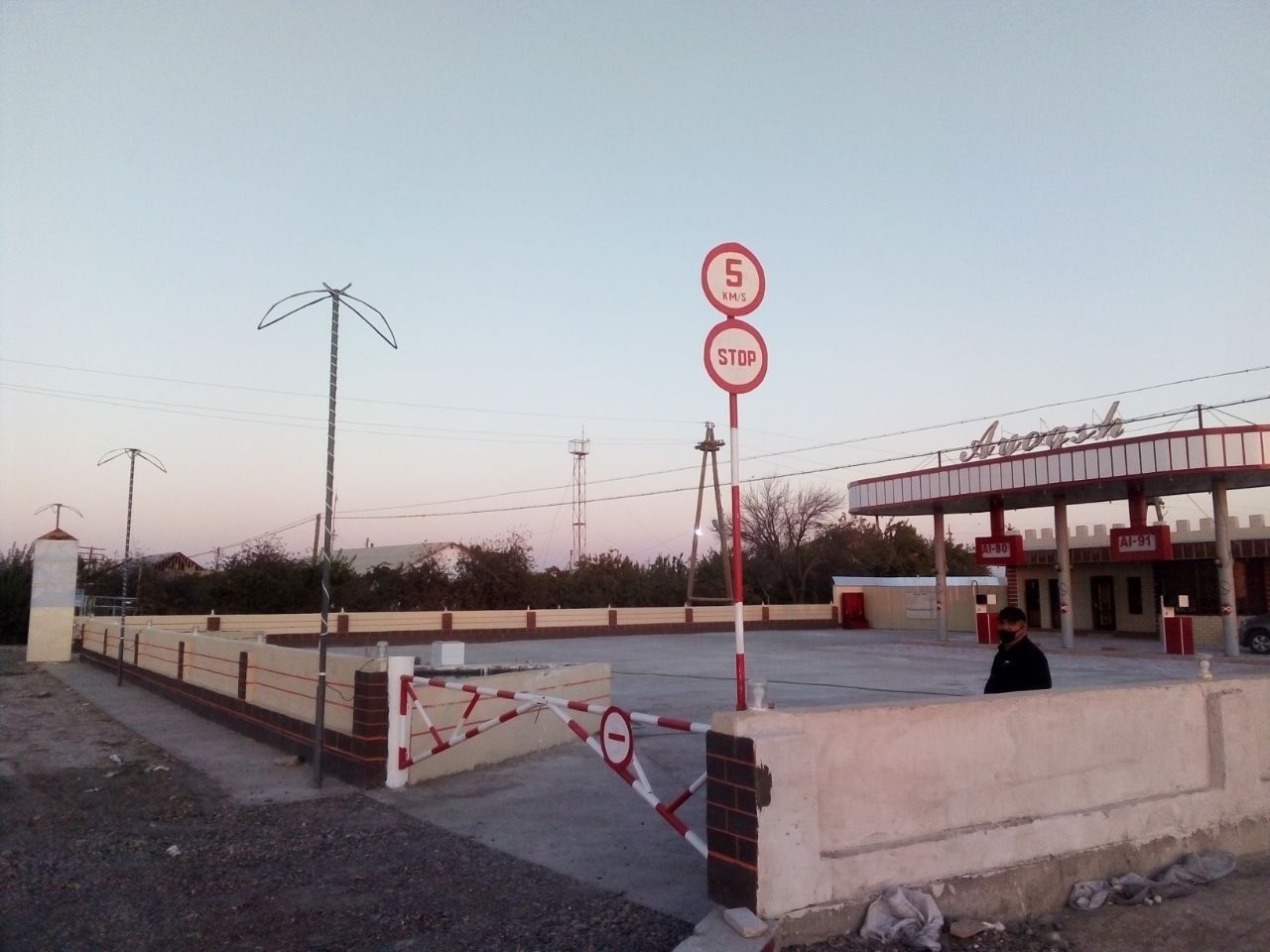 Заправка, АЁҚШ, бензин сотилади