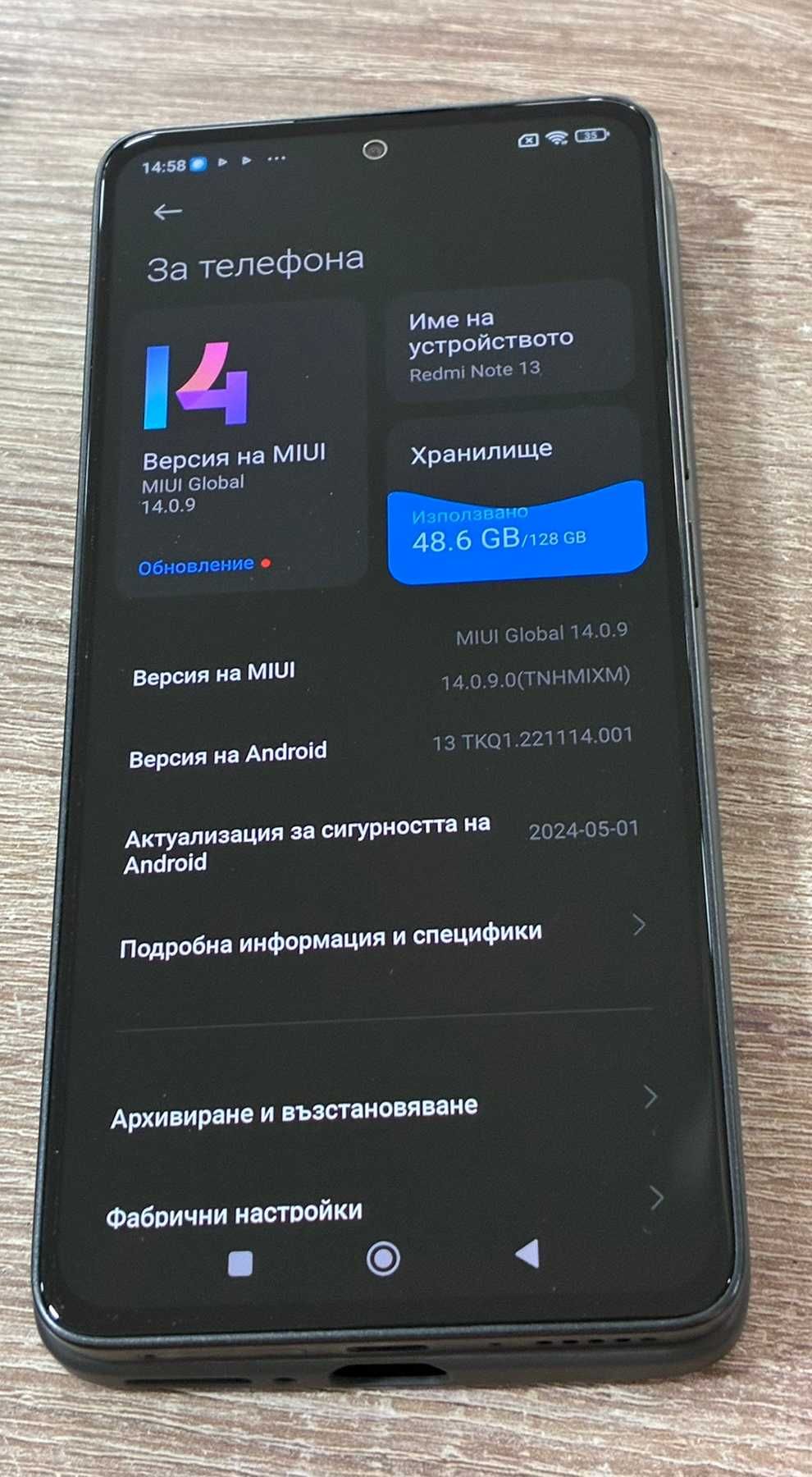 Xiaomi Redmi Note 13 5G 128GB 6GB