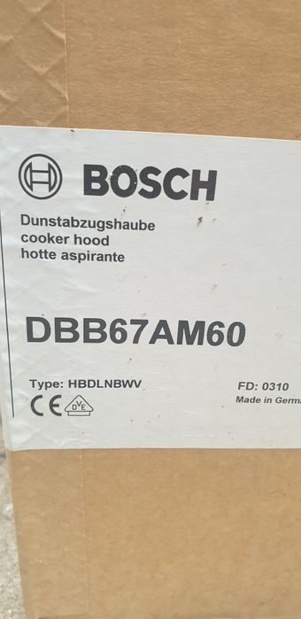 Hota incorporabila, noua, neagra, Bosch
