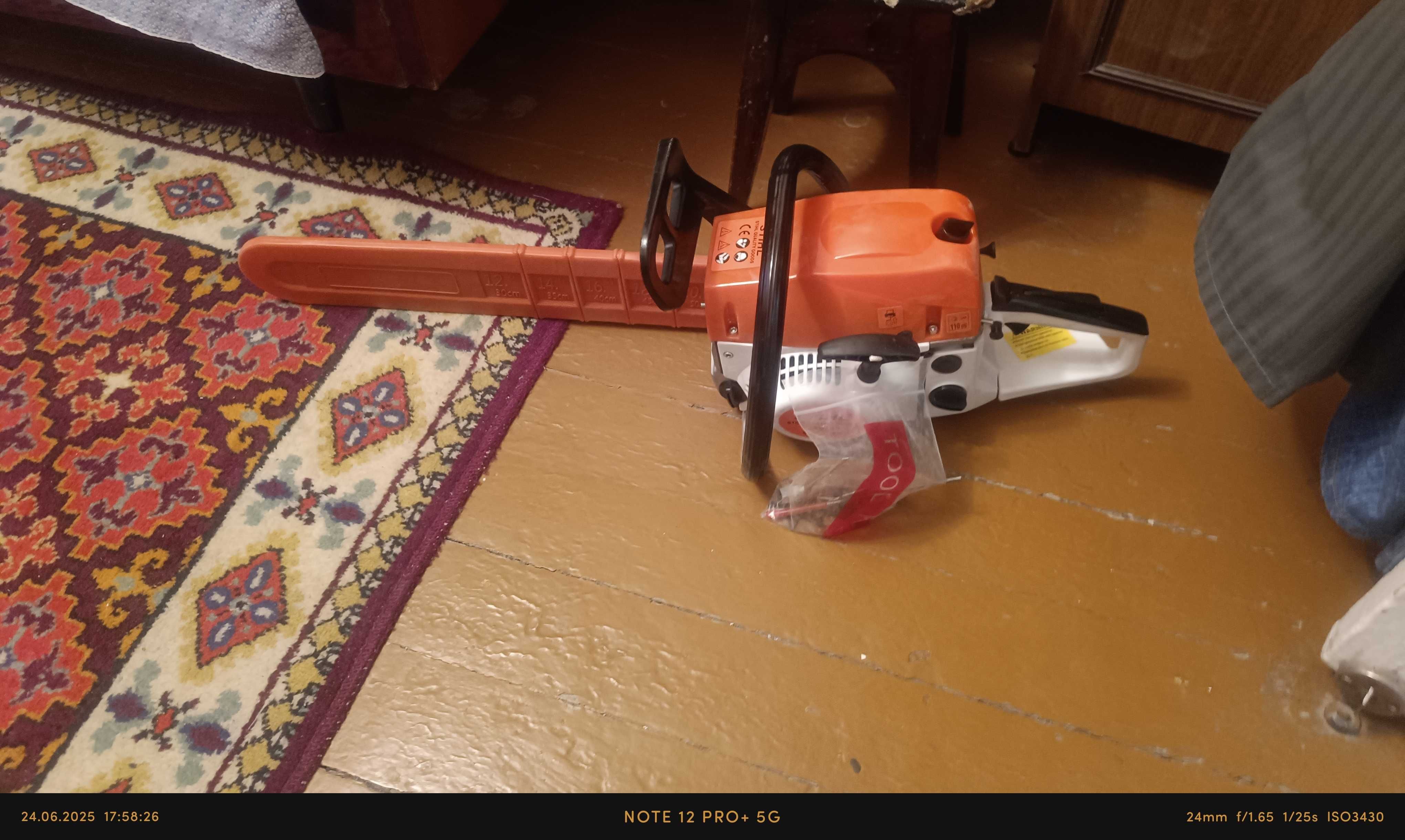 Бензопила Stihl 20"