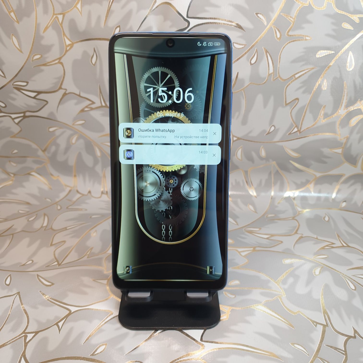 Redmi note 11 pro srochna sotiladi