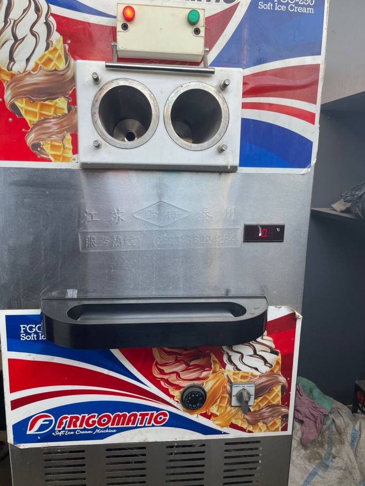 Frezer: Frigomatic 380V 2024-yil