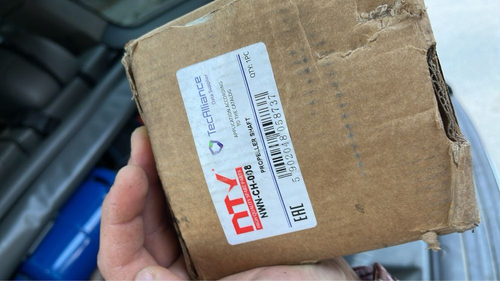 Преден кардан Jeep Grand Cherokee до 2005