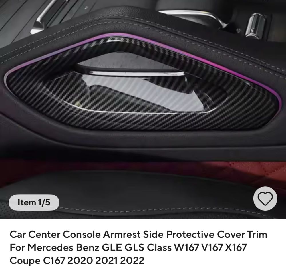 Защитен капак за страничен подлакътник карбон за Meecedes GLE/GLS