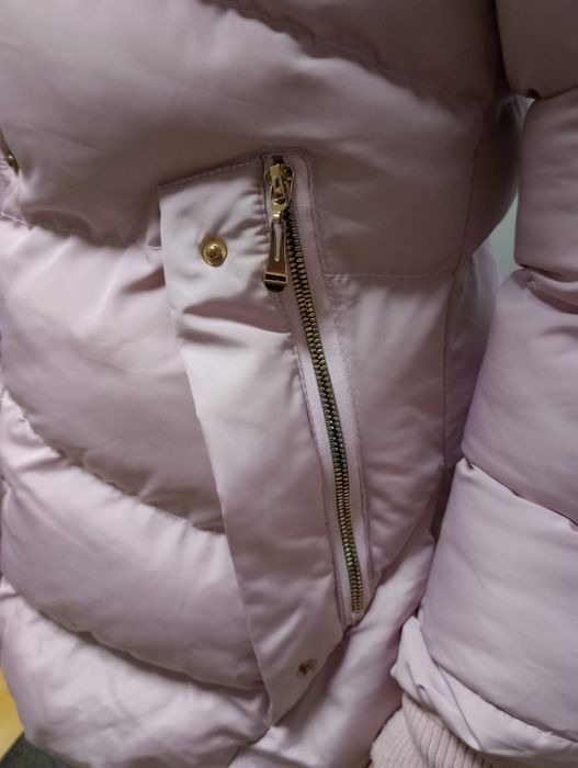 Дамско яке S размер