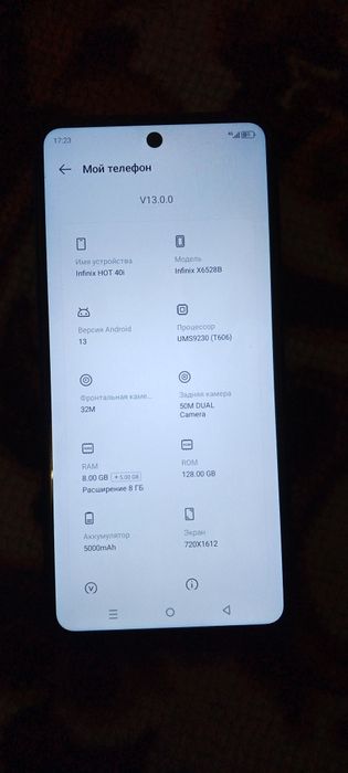 Infinix not 40i 8+8 128 gb