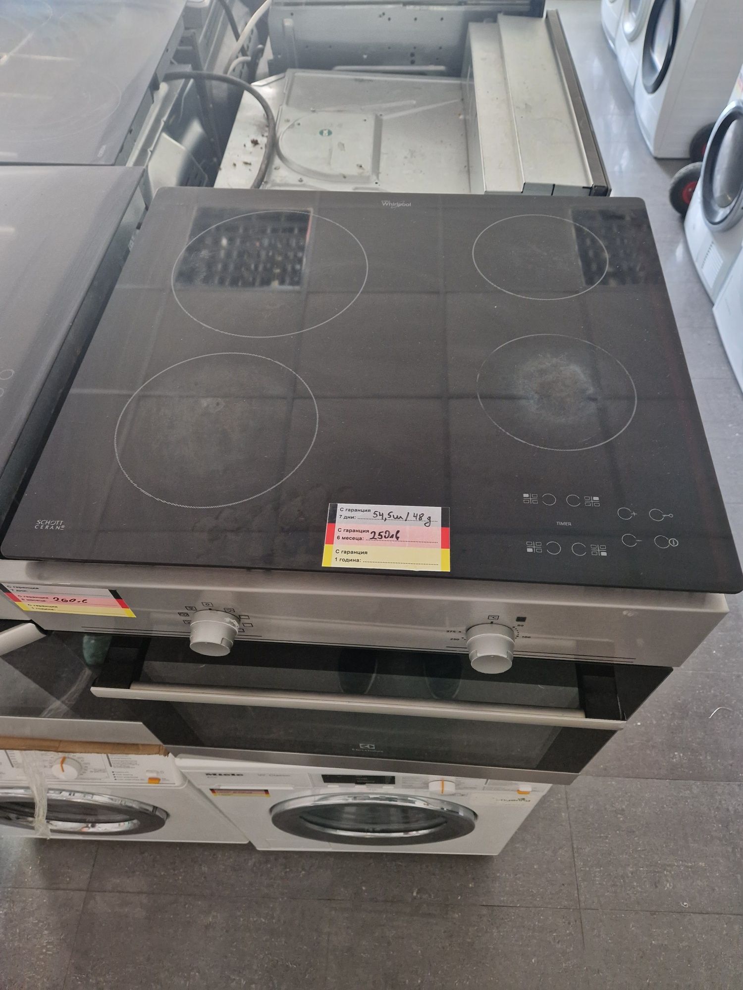 Керамичен плот Whirlpool