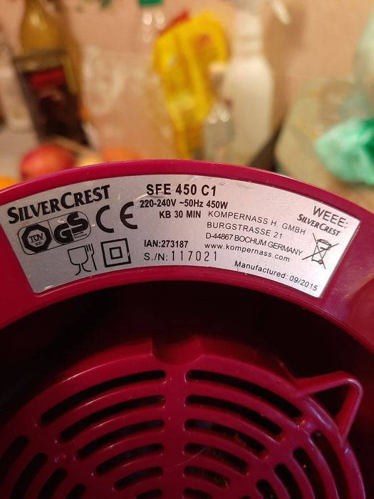 Сокоизтисквачка за 15лв