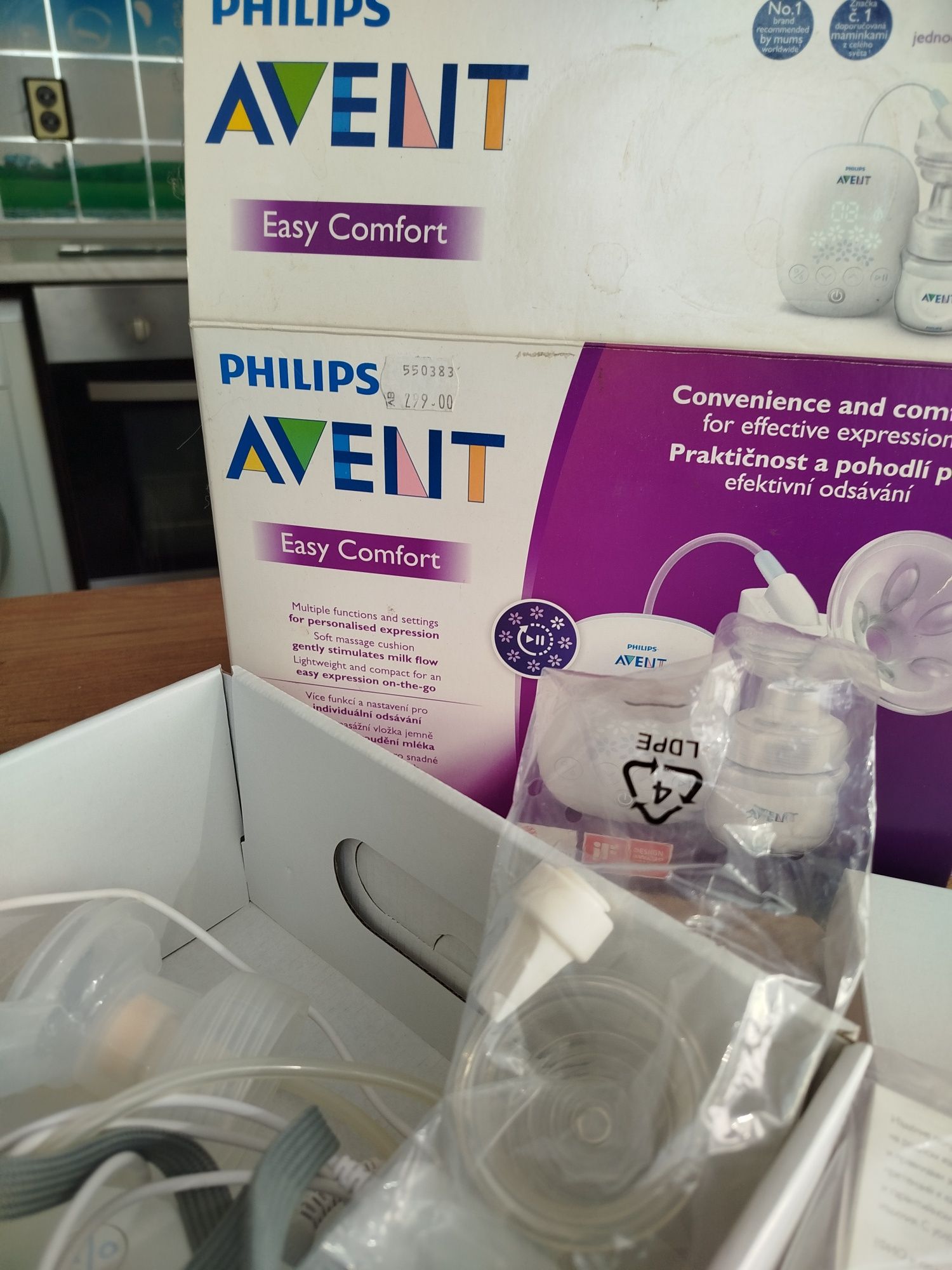 Philips Avent easy comfort електрическа помпа за кърма