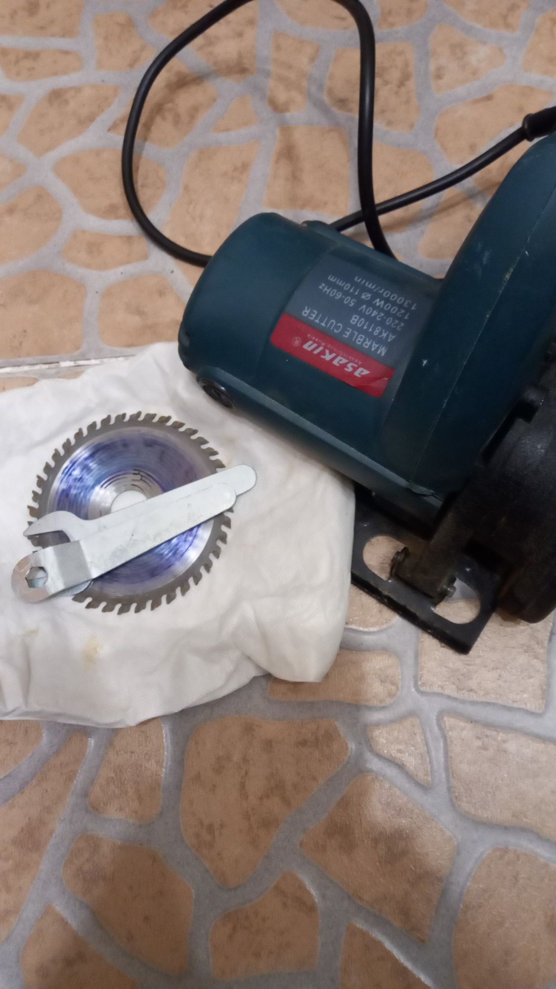 Продам циркулярную пилу