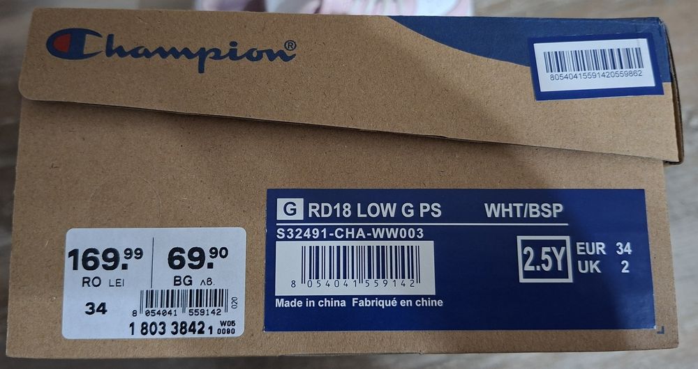 Детски маратонки Champion