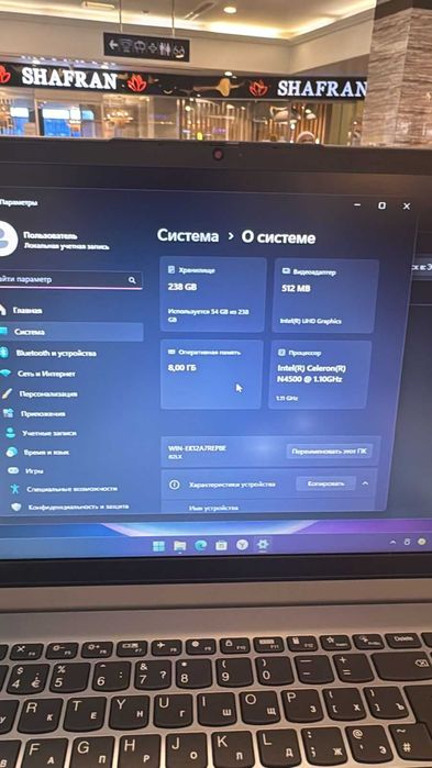Ноутбук Леново в отличном тех состоянии